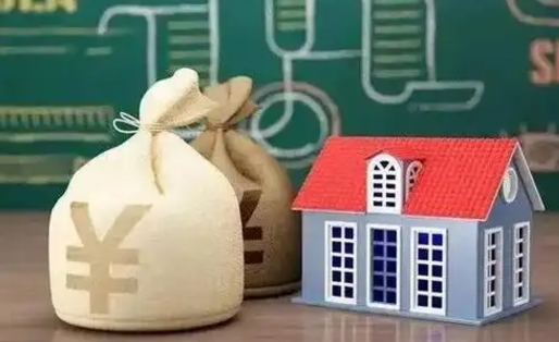 乳山电力封存的公积金怎么取（电力系统公积金提取）